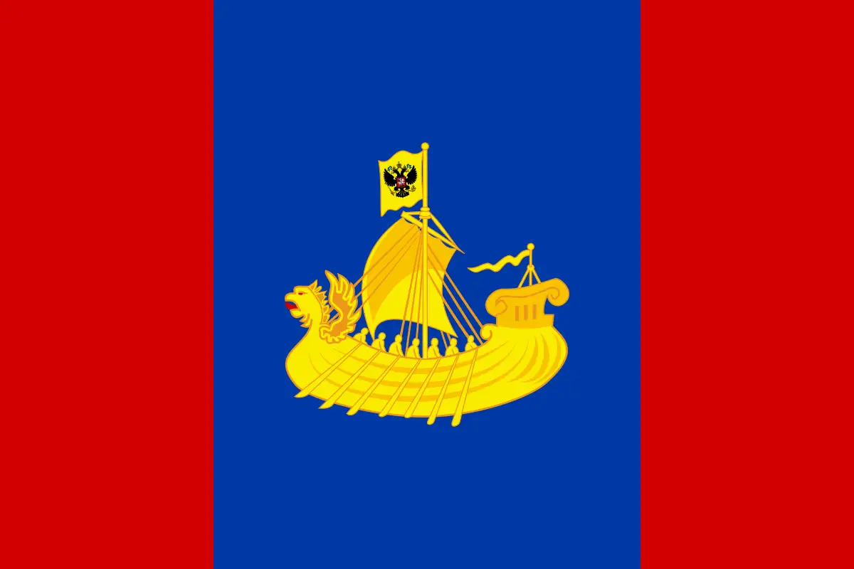 Флаг: Костромская область
